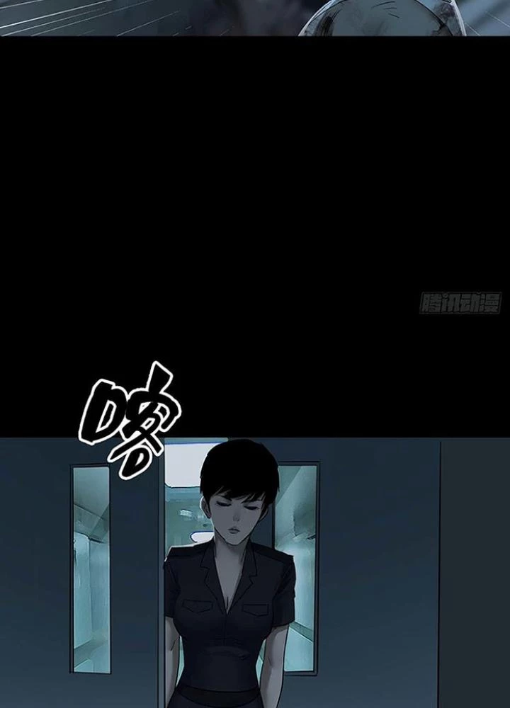 Quay Đầu Là Bờ Chapter 142 - 5