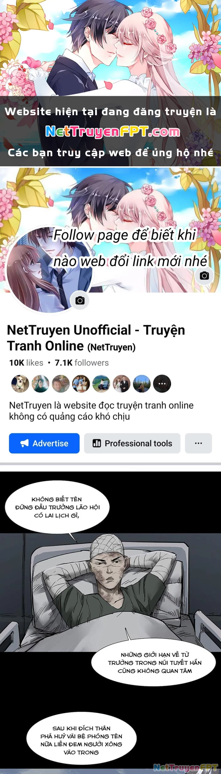 Quay Đầu Là Bờ Chapter 144 - 1