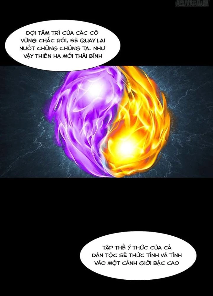 Quay Đầu Là Bờ Chapter 144 - 21