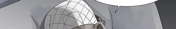 Quay Đầu Là Bờ Chapter 144 - 24