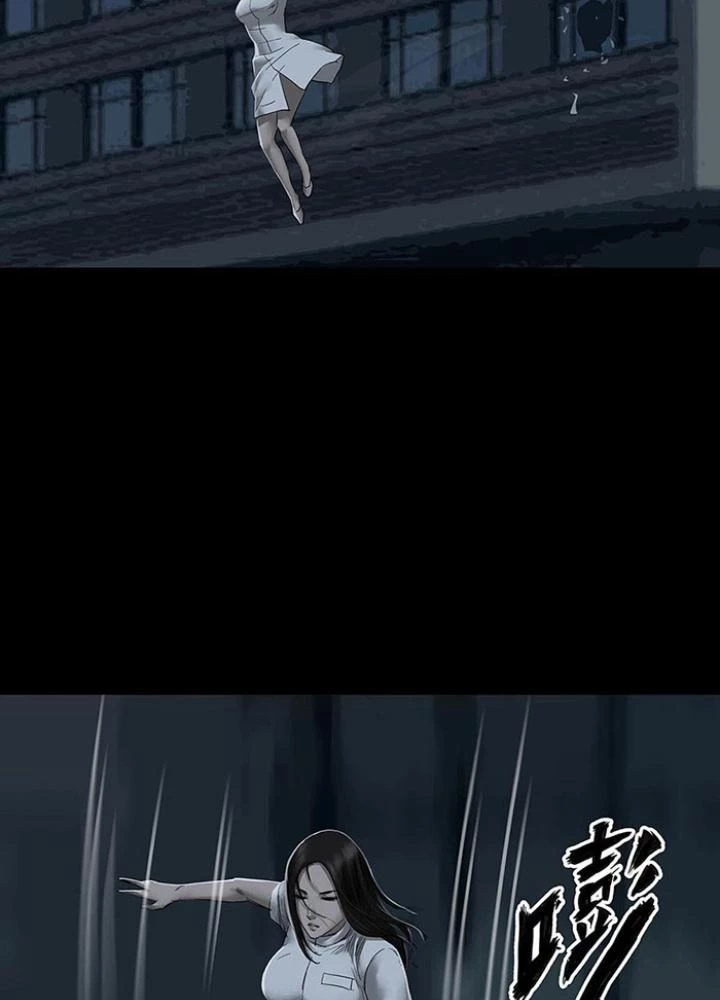 Quay Đầu Là Bờ Chapter 144 - 53