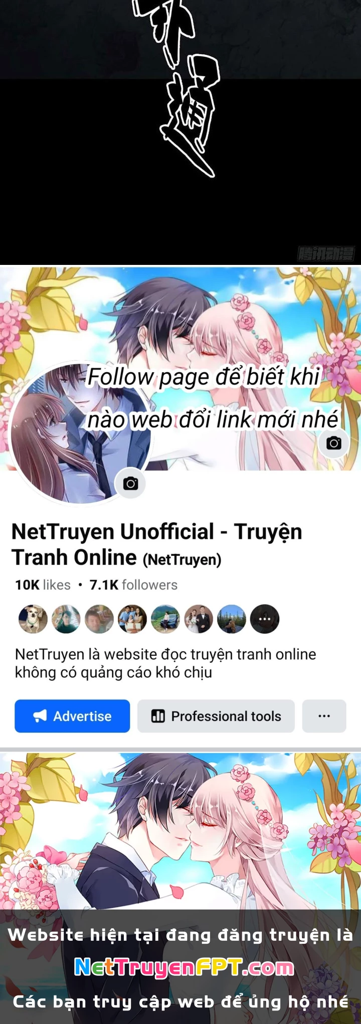 Quay Đầu Là Bờ Chapter 145 - 67