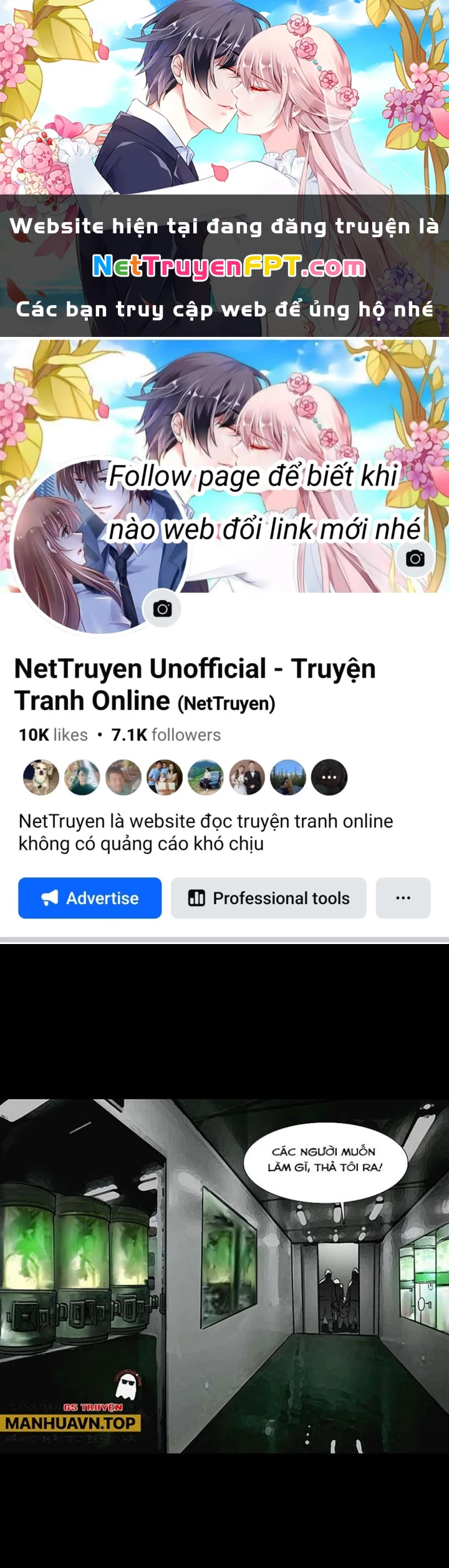 Quay Đầu Là Bờ Chapter 147 - 1