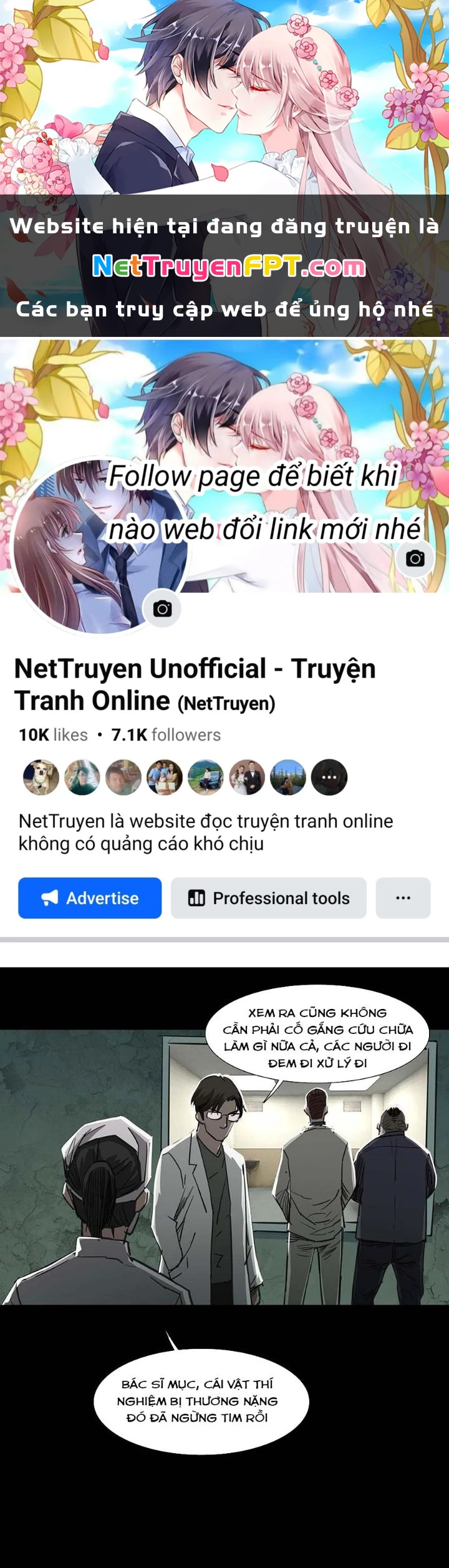 Quay Đầu Là Bờ Chapter 149 - 1