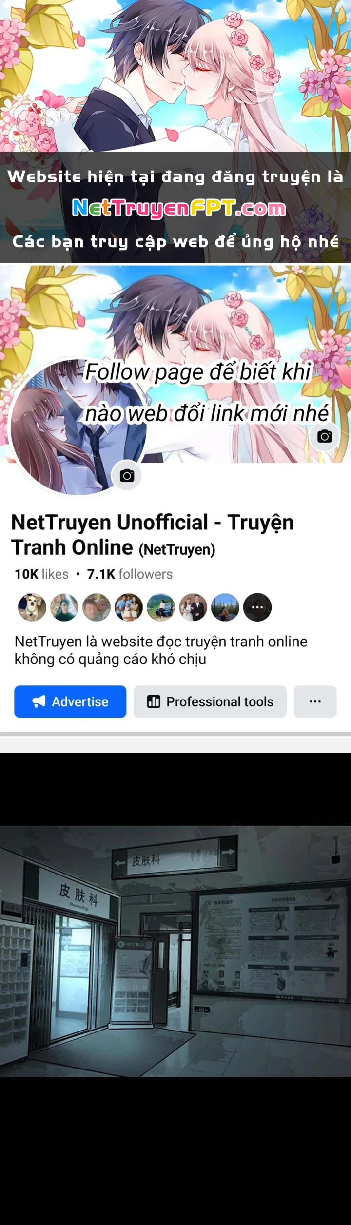 Quay Đầu Là Bờ Chapter 150 - 1