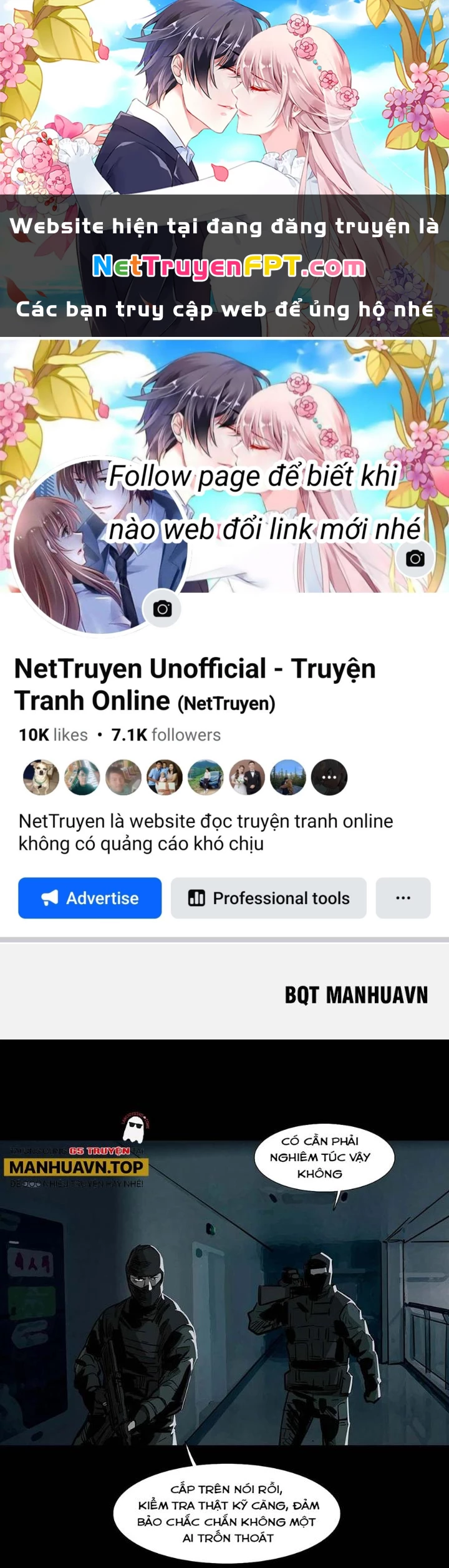Quay Đầu Là Bờ Chapter 151 - 1