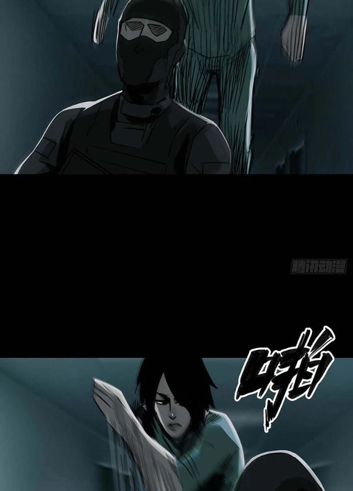 Quay Đầu Là Bờ Chapter 151 - 19