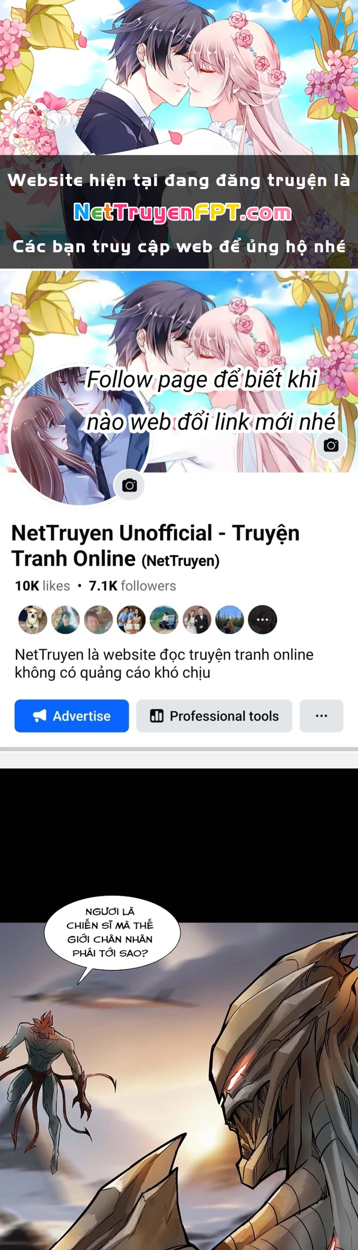 Quay Đầu Là Bờ Chapter 180 - 1