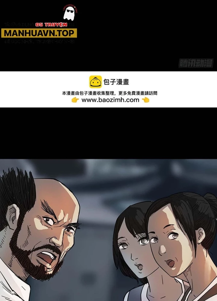 Quay Đầu Là Bờ Chapter 189 - 5