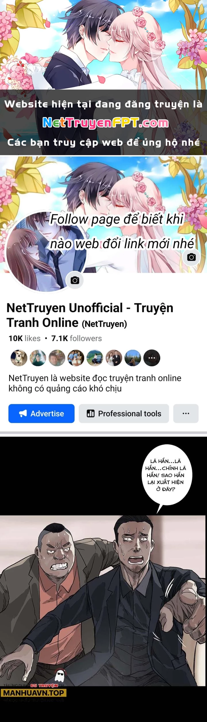 Quay Đầu Là Bờ Chapter 199 - 1