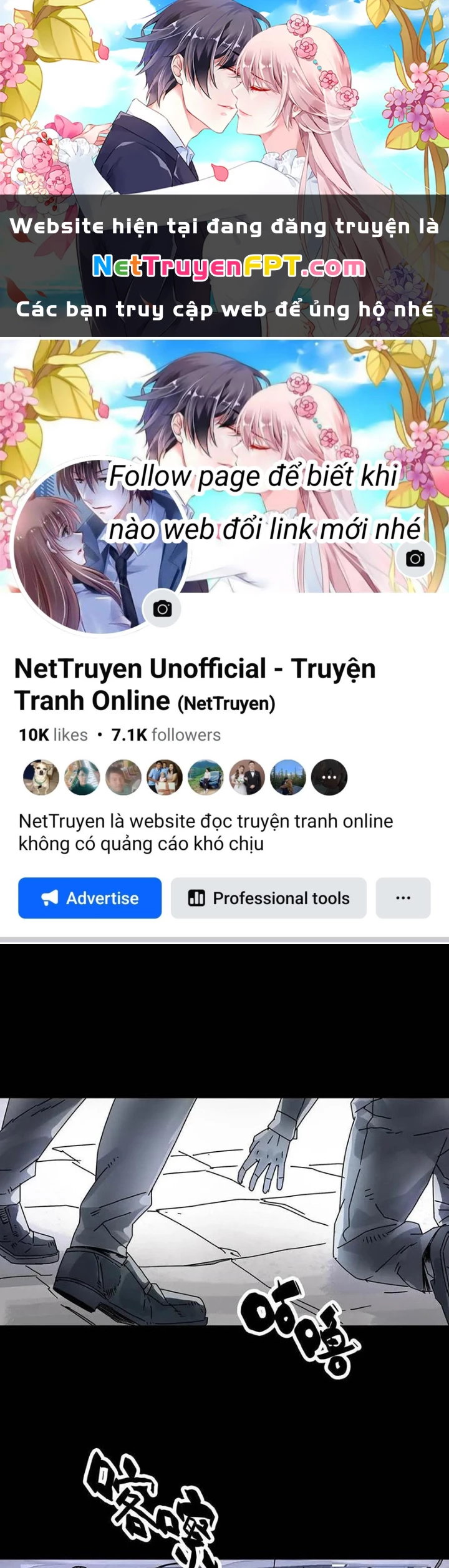 Quay Đầu Là Bờ Chapter 215 - 1