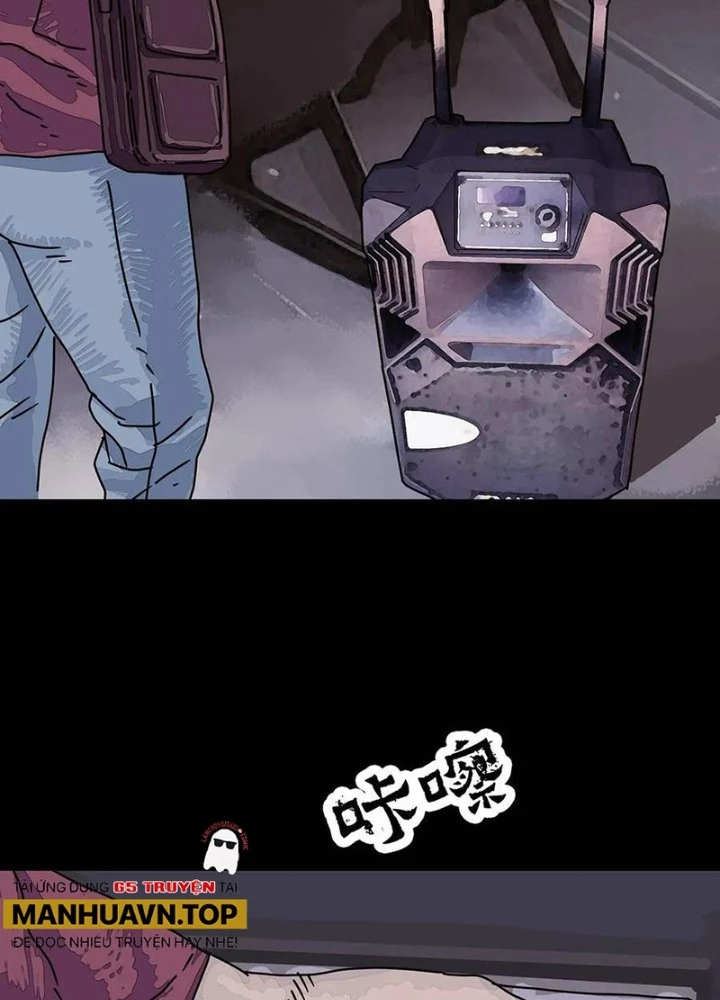 Quay Đầu Là Bờ Chapter 215 - 23