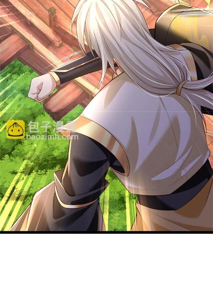 Lựa Chọn Thần Cấp: Ta Không Theo Sáo Lộ Mạnh Lên Chapter 130 - 45