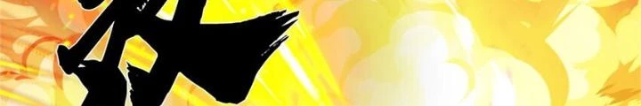 Lựa Chọn Thần Cấp: Ta Không Theo Sáo Lộ Mạnh Lên Chapter 131 - 32