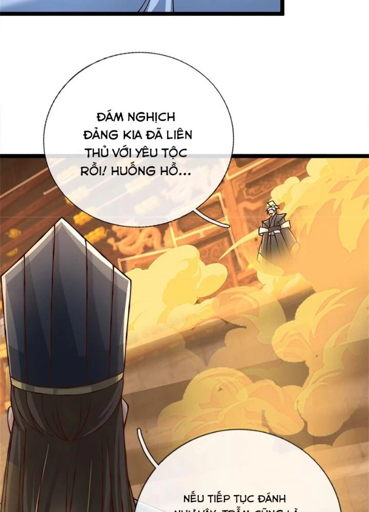 Lựa Chọn Thần Cấp: Ta Không Theo Sáo Lộ Mạnh Lên Chapter 134 - 29