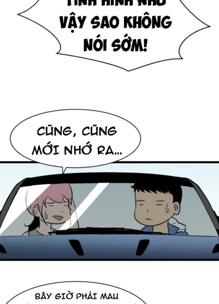 Hệ Thống Mạt Thế Vạn Vật Thăng Cấp Chapter 6 - 13