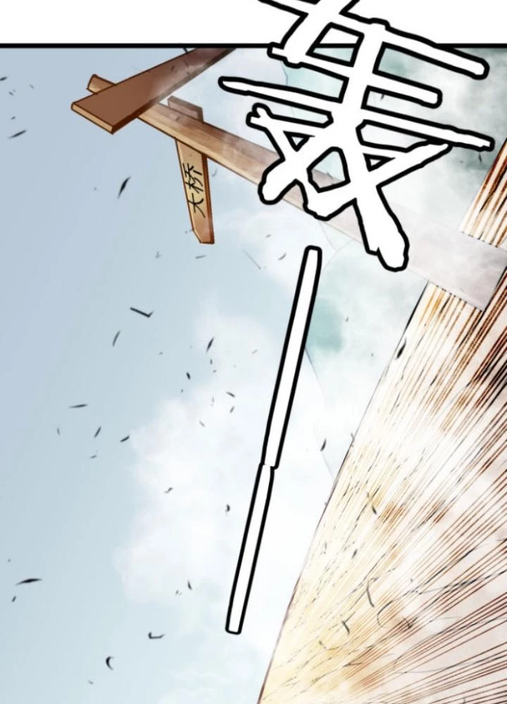 Hệ Thống Mạt Thế Vạn Vật Thăng Cấp Chapter 6 - 23