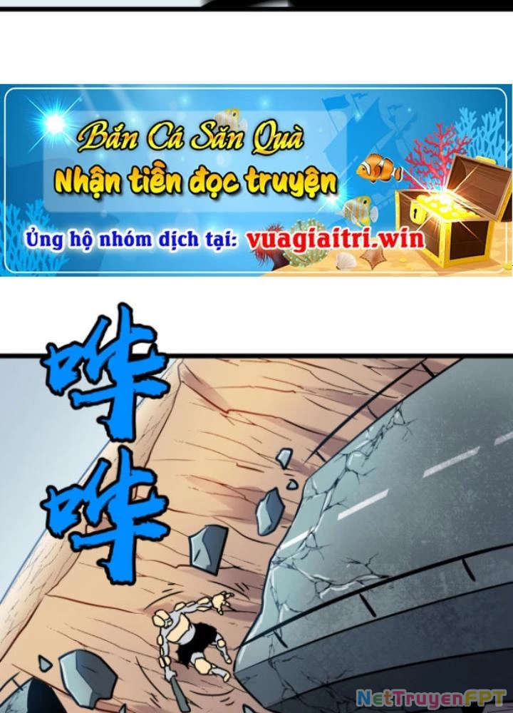 Hệ Thống Mạt Thế Vạn Vật Thăng Cấp Chapter 6 - 77