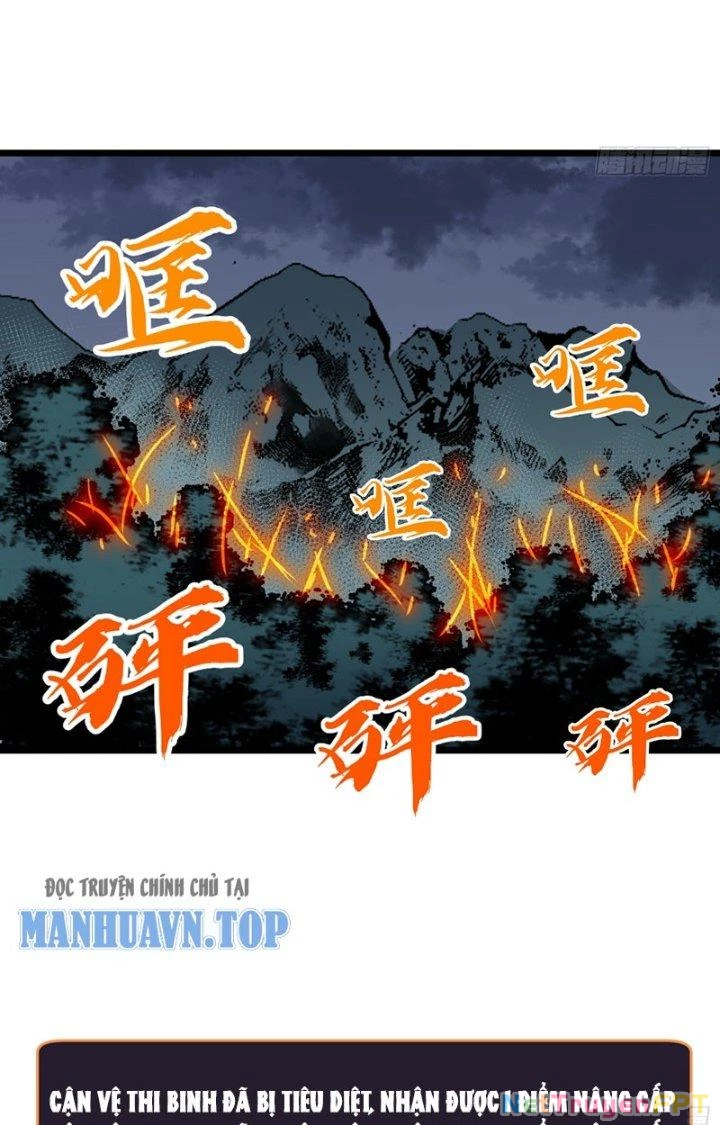 Hệ Thống Mạt Thế Vạn Vật Thăng Cấp Chapter 15 - 7