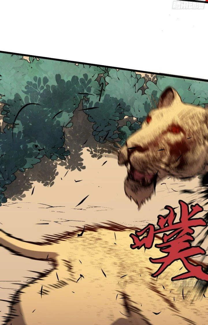 Hệ Thống Mạt Thế Vạn Vật Thăng Cấp Chapter 18 - 26