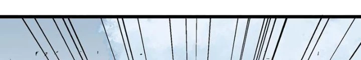 Hệ Thống Mạt Thế Vạn Vật Thăng Cấp Chapter 34 - 6