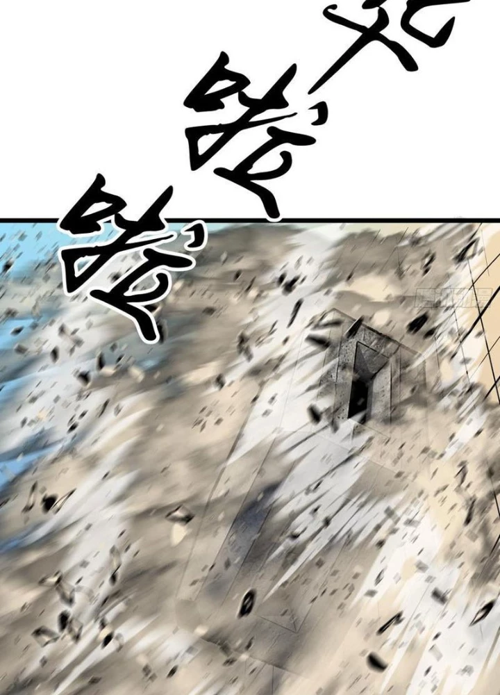 Hệ Thống Mạt Thế Vạn Vật Thăng Cấp Chapter 34 - 59