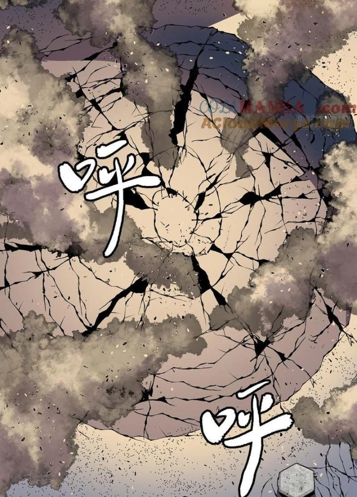 Hệ Thống Mạt Thế Vạn Vật Thăng Cấp Chapter 34 - 63