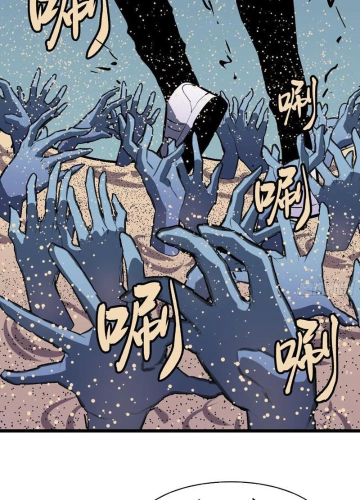 Hệ Thống Mạt Thế Vạn Vật Thăng Cấp Chapter 34 - 93
