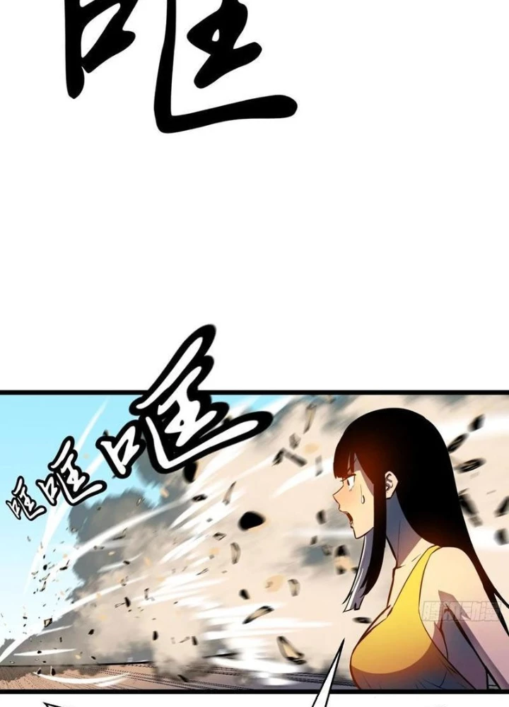 Hệ Thống Mạt Thế Vạn Vật Thăng Cấp Chapter 38 - 125