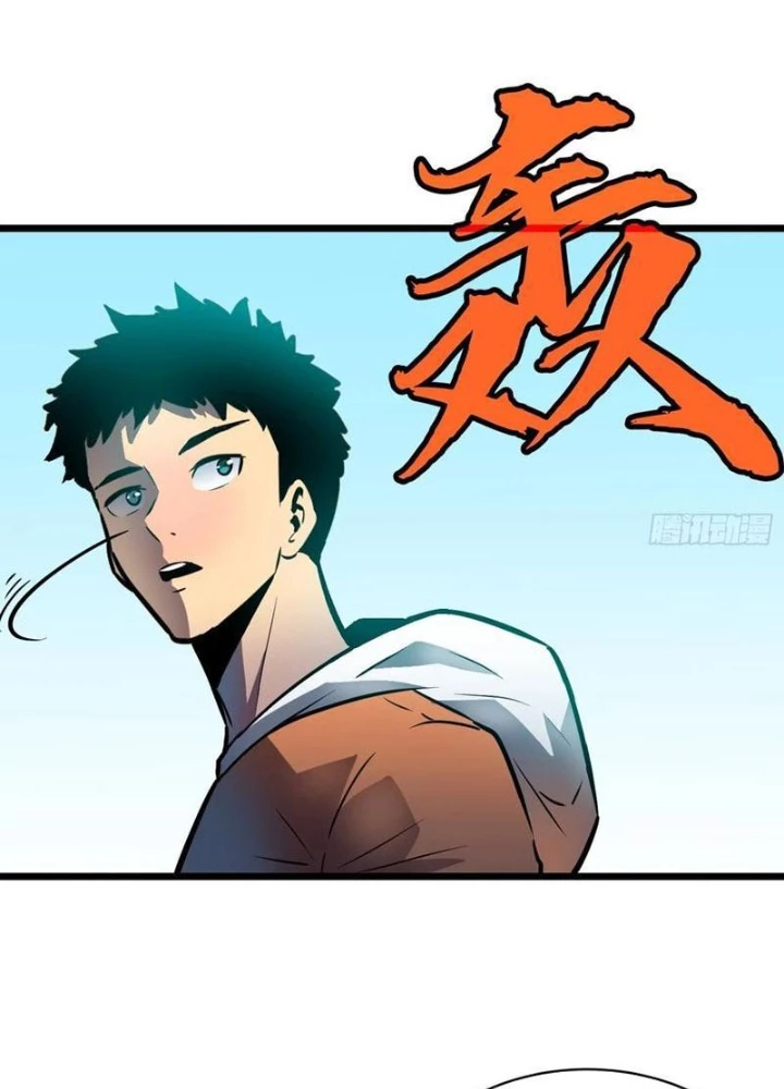 Hệ Thống Mạt Thế Vạn Vật Thăng Cấp Chapter 38 - 139
