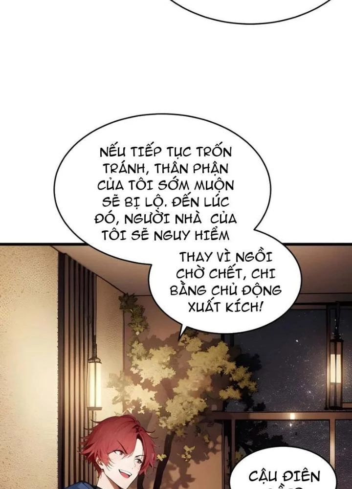 Toàn Dân Chuyển Chức: Tất Cả Kỹ Năng Của Ta Đều Là Cấm Chú Chapter 27 - 69