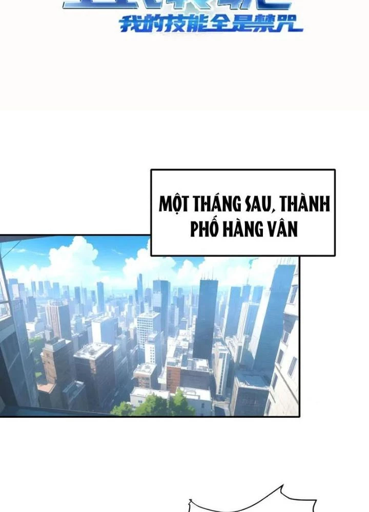 Toàn Dân Chuyển Chức: Tất Cả Kỹ Năng Của Ta Đều Là Cấm Chú Chapter 31 - 3
