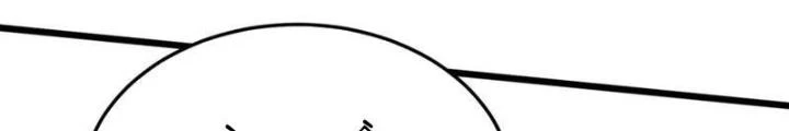 Toàn Dân Chuyển Chức: Tất Cả Kỹ Năng Của Ta Đều Là Cấm Chú Chapter 31 - 82