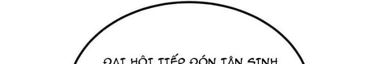 Toàn Dân Chuyển Chức: Tất Cả Kỹ Năng Của Ta Đều Là Cấm Chú Chapter 33 - 12