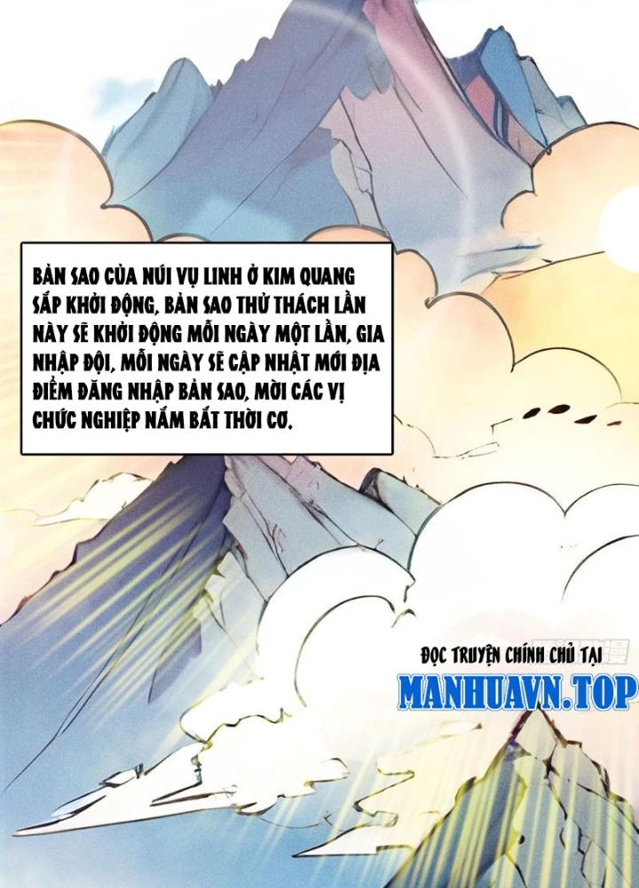 Toàn Dân Chuyển Chức: Tất Cả Kỹ Năng Của Ta Đều Là Cấm Chú Chapter 69 - 31