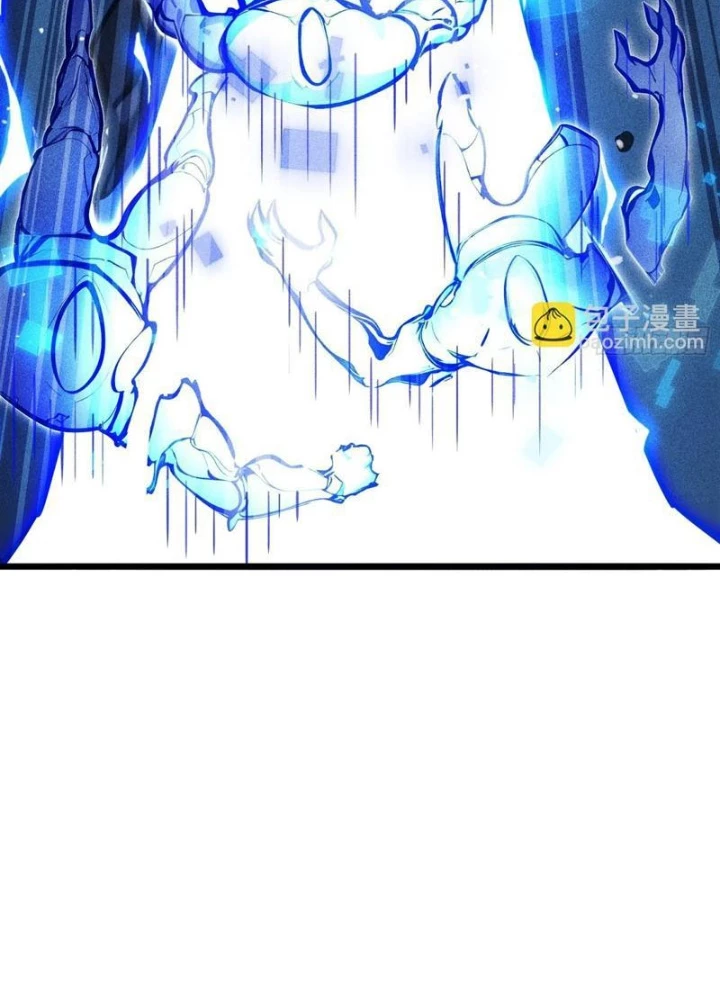 Toàn Dân Chuyển Chức: Tất Cả Kỹ Năng Của Ta Đều Là Cấm Chú Chapter 69 - 83