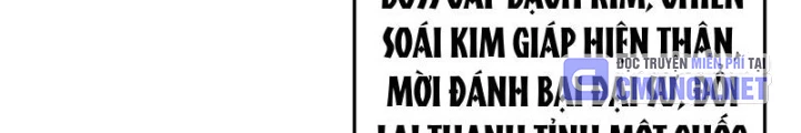 Toàn Dân Chuyển Chức: Tất Cả Kỹ Năng Của Ta Đều Là Cấm Chú Chapter 69 - 190