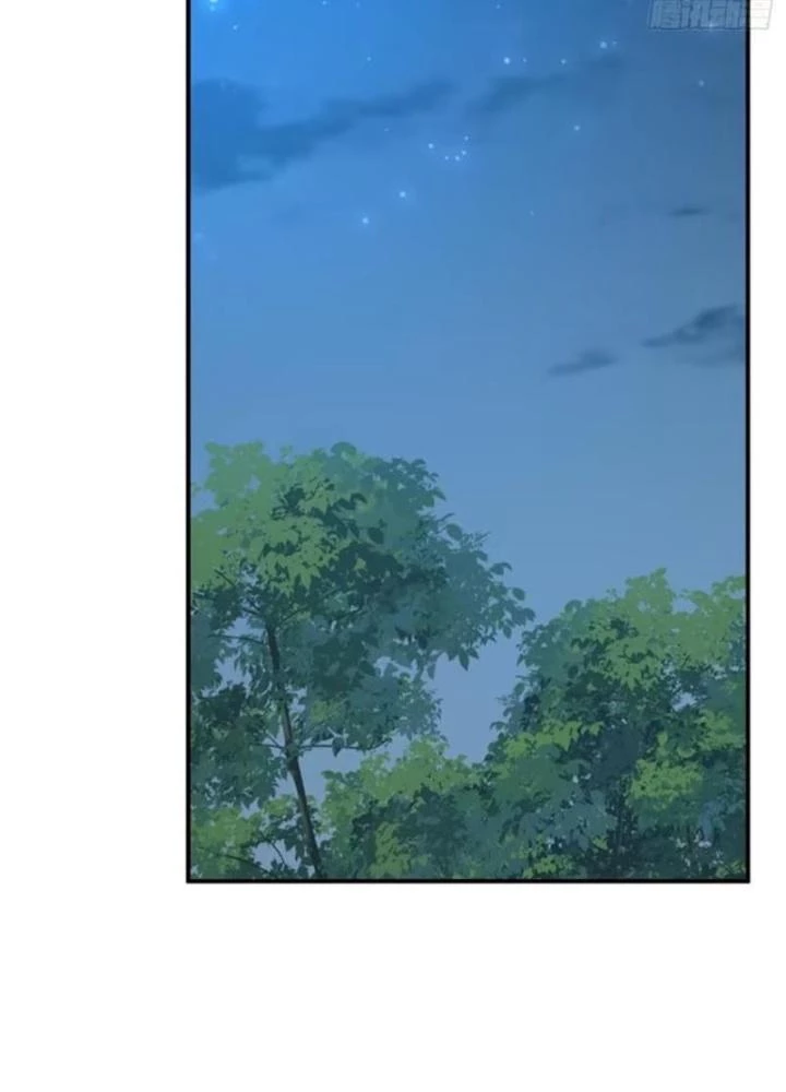 Ta Không Muốn Làm Đệ Nhất Chapter 232 - 73