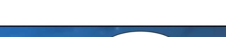 Ta Không Muốn Làm Đệ Nhất Chapter 232 - 80