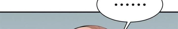 Ta Không Muốn Làm Đệ Nhất Chapter 234 - 26