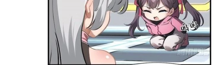 Ta Không Muốn Làm Đệ Nhất Chapter 238 - 2