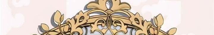 Ta Không Muốn Làm Đệ Nhất Chapter 238 - 42