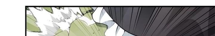 Ta Không Muốn Làm Đệ Nhất Chapter 241 - 57