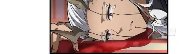 Ta Không Muốn Làm Đệ Nhất Chapter 245 - 2