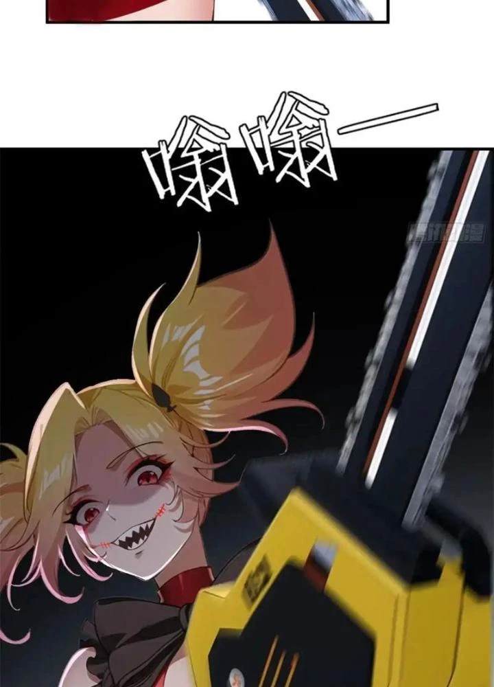 Ta Không Muốn Làm Đệ Nhất Chapter 245 - 65