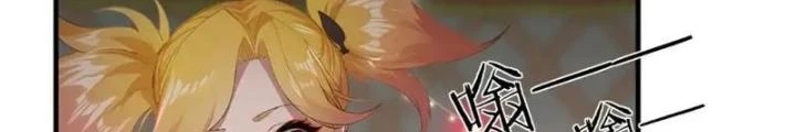 Ta Không Muốn Làm Đệ Nhất Chapter 245 - 68