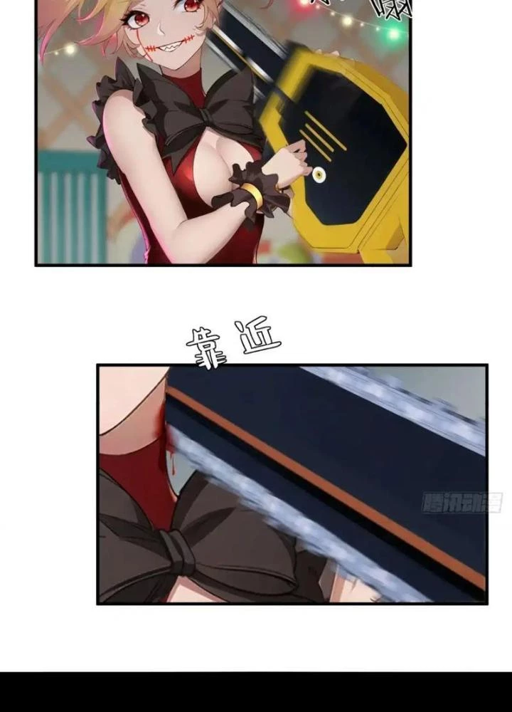Ta Không Muốn Làm Đệ Nhất Chapter 245 - 69