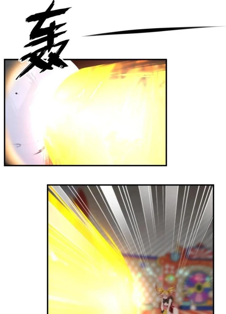 Ta Không Muốn Làm Đệ Nhất Chapter 246 - 55