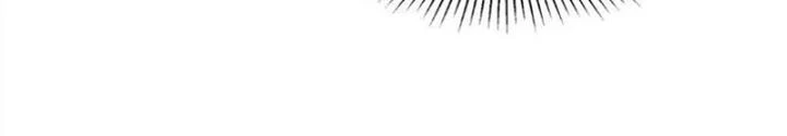 Ta Không Muốn Làm Đệ Nhất Chapter 247 - 12