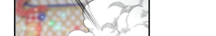 Ta Không Muốn Làm Đệ Nhất Chapter 247 - 118
